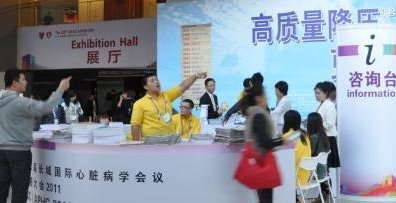 http://webres.medlive.cn/upload/000/051/671
