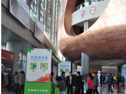 http://webres.medlive.cn/upload/000/051/674