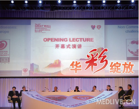 http://webres.medlive.cn/upload/000/051/677