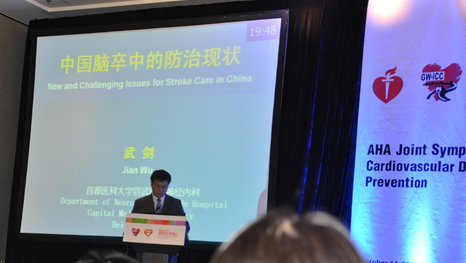 http://webres.medlive.cn/upload/000/051/753