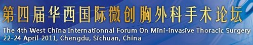 http://webres.medlive.cn/upload/000/053/617
