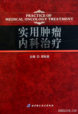 http://webres.medlive.cn/upload/000/053/934