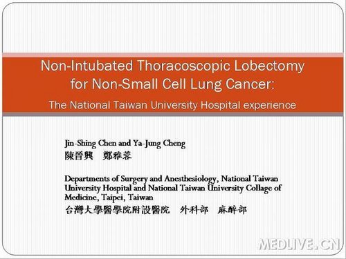 http://webres.medlive.cn/upload/000/058/164