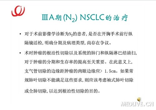 http://webres.medlive.cn/upload/000/059/503