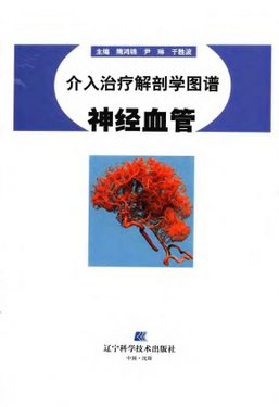 http://webres.medlive.cn/upload/000/064/446