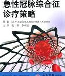 http://webres.medlive.cn/upload/000/066/936