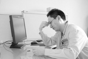 http://webres.medlive.cn/upload/000/066/943