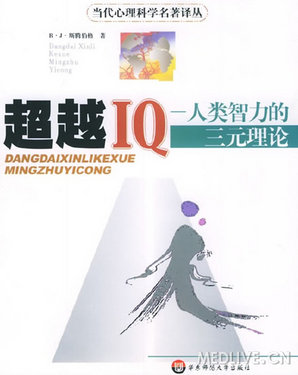 http://webres.medlive.cn/upload/000/067/117