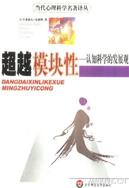http://webres.medlive.cn/upload/000/067/118