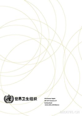 http://webres.medlive.cn/upload/000/067/305