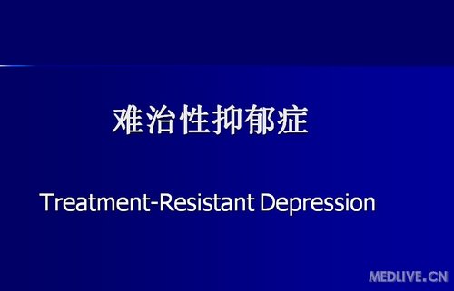 http://webres.medlive.cn/upload/000/073/312