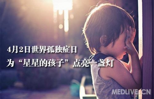 http://webres.medlive.cn/upload/000/077/573