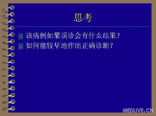 http://webres.medlive.cn/upload/000/078/580