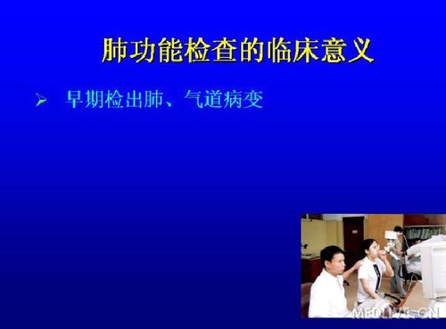 http://webres.medlive.cn/upload/000/078/589