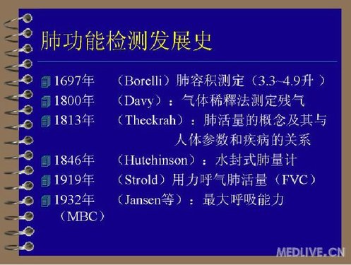 http://webres.medlive.cn/upload/000/078/594