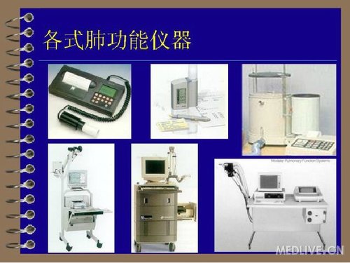 http://webres.medlive.cn/upload/000/078/597