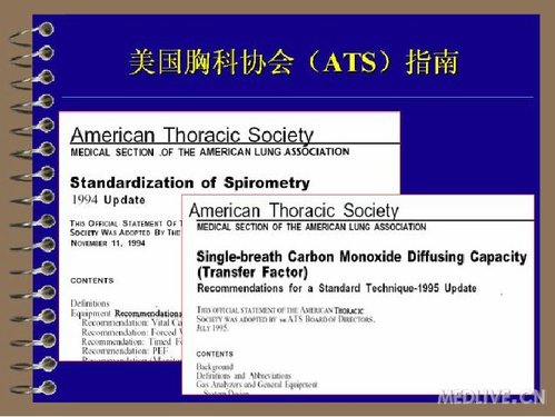 http://webres.medlive.cn/upload/000/078/601