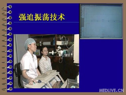 http://webres.medlive.cn/upload/000/078/626