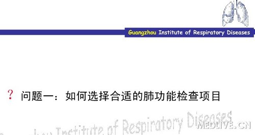 http://webres.medlive.cn/upload/000/078/838