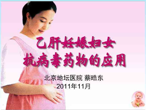 http://webres.medlive.cn/upload/000/080/158