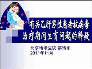 http://webres.medlive.cn/upload/000/080/160