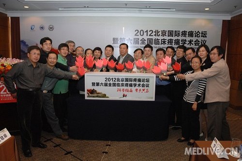 http://webres.medlive.cn/upload/000/081/171