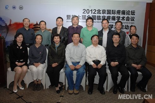 http://webres.medlive.cn/upload/000/081/172