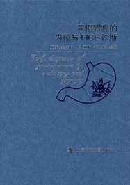 http://webres.medlive.cn/upload/000/082/932