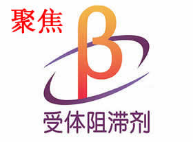 http://webres.medlive.cn/upload/000/085/290