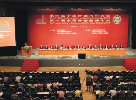 http://webres.medlive.cn/upload/000/088/541