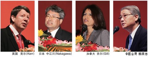 http://webres.medlive.cn/upload/000/088/543
