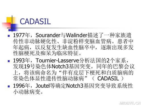 http://webres.medlive.cn/upload/000/089/419