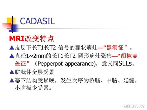 http://webres.medlive.cn/upload/000/089/424