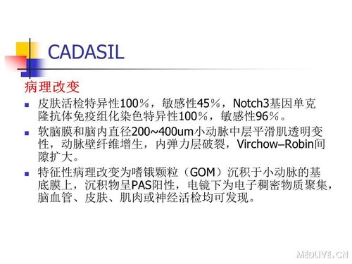 http://webres.medlive.cn/upload/000/089/428