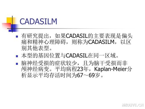 http://webres.medlive.cn/upload/000/089/435