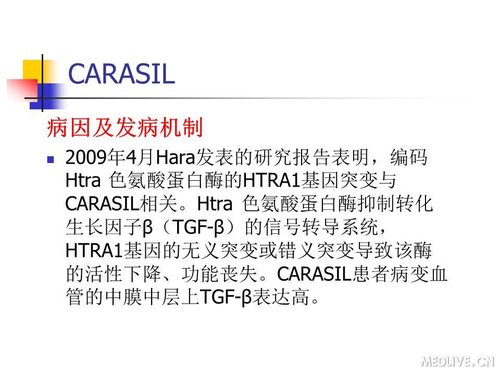 http://webres.medlive.cn/upload/000/089/439