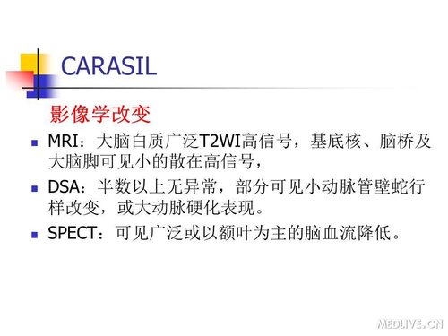 http://webres.medlive.cn/upload/000/089/443