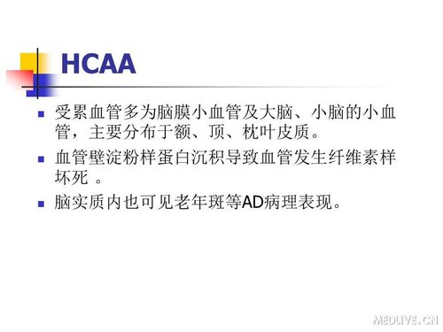 http://webres.medlive.cn/upload/000/089/463
