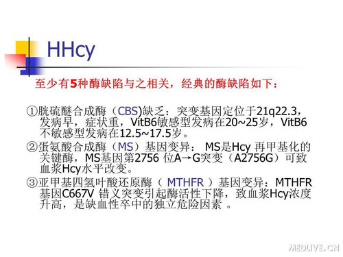 http://webres.medlive.cn/upload/000/089/466