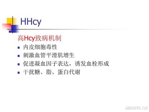 http://webres.medlive.cn/upload/000/089/467