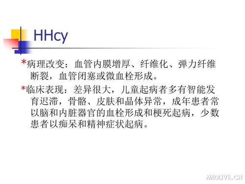 http://webres.medlive.cn/upload/000/089/468