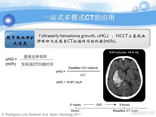 http://webres.medlive.cn/upload/000/090/342