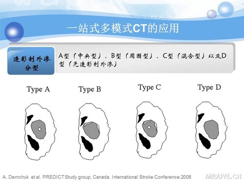 http://webres.medlive.cn/upload/000/090/344