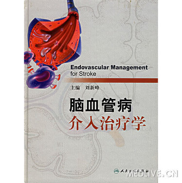 http://webres.medlive.cn/upload/000/094/326