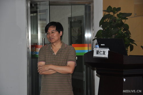 http://webres.medlive.cn/upload/000/097/467