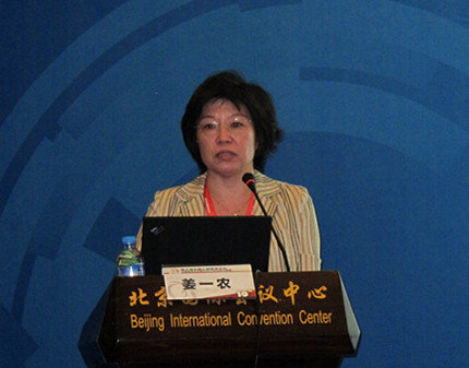 http://webres.medlive.cn/upload/000/100/031