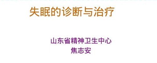 http://webres.medlive.cn/upload/000/100/631