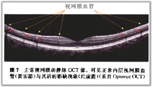 http://webres.medlive.cn/upload/000/105/802