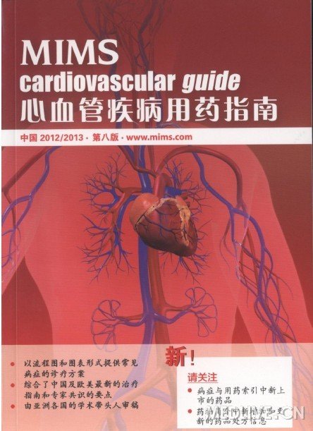 http://webres.medlive.cn/upload/000/115/155