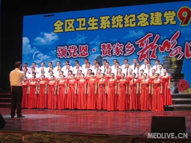 http://webres.medlive.cn/upload/000/115/843